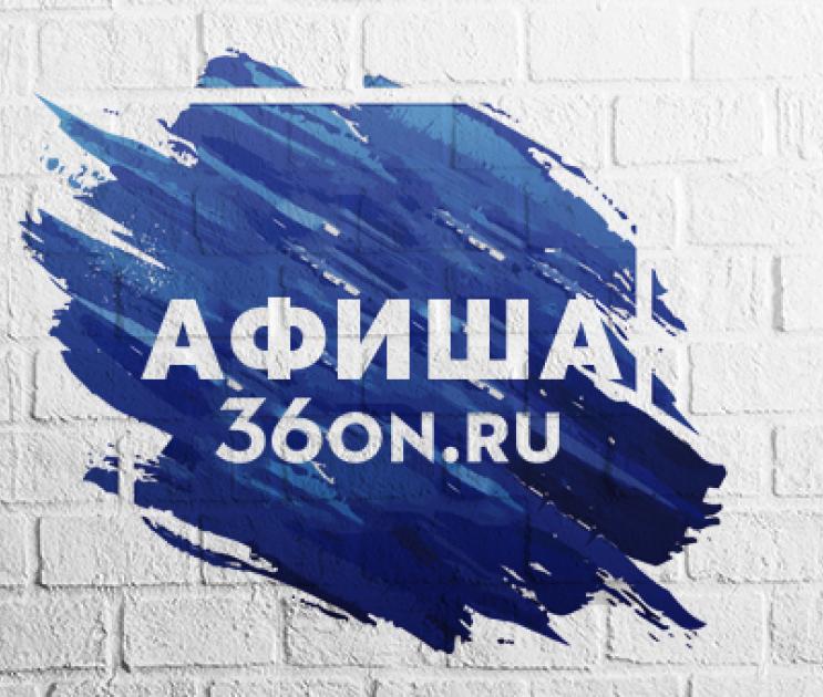 : 36on.ru