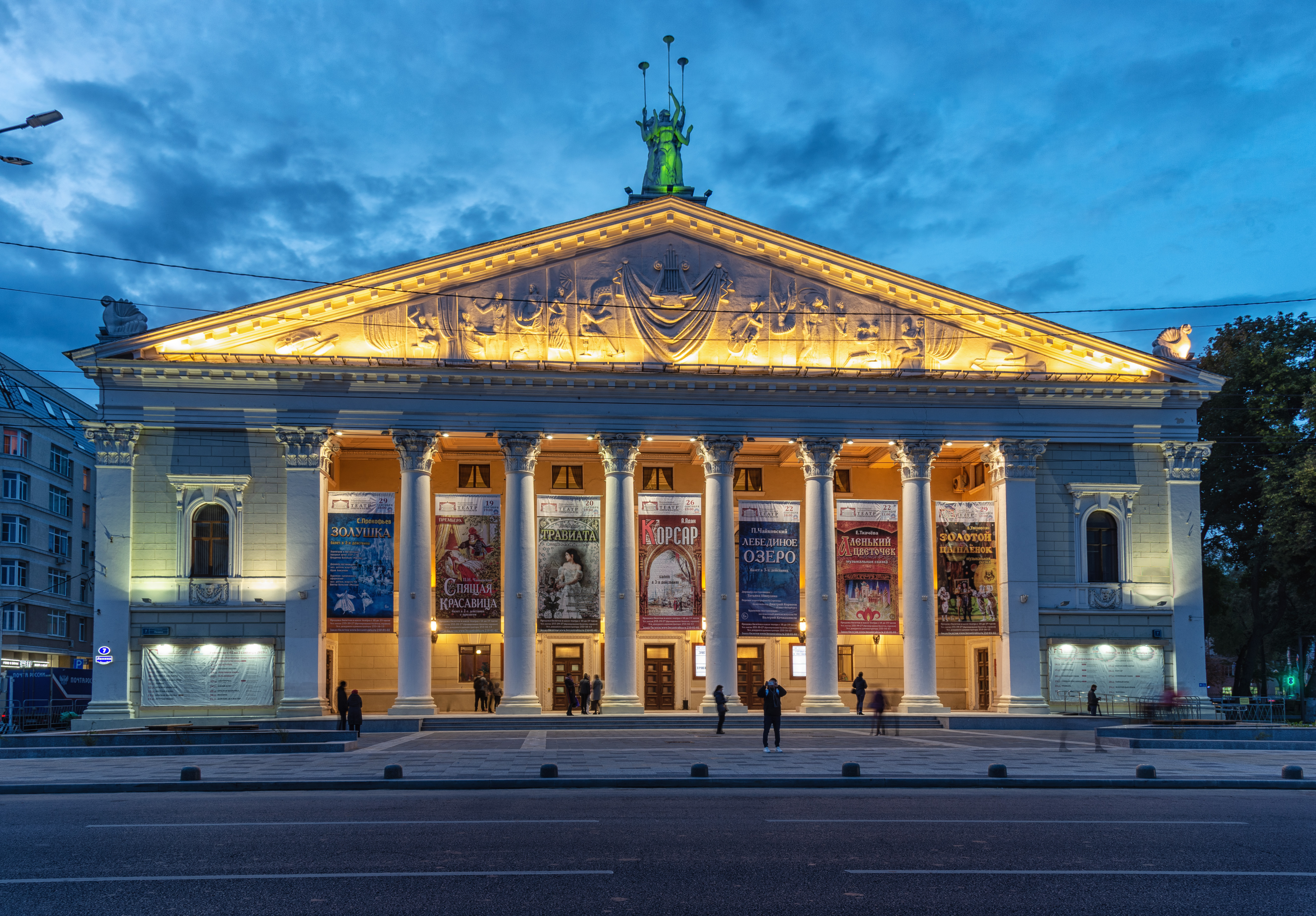 Театр оперы и балета 