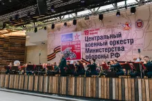 «Вахта памяти-2018»: концерт в Зеленом театре 19 июня_5