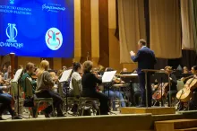 Концерт симфонического оркестра Луганской филармонии в Воронеже_0