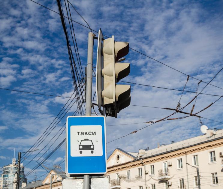 В Воронеже из-за аварии отключились светофоры в Юго-западном районе